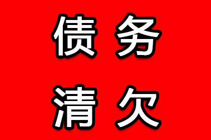 2000元债务可否向法院提起诉讼？